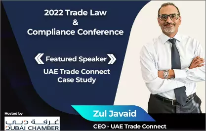 Uae trade connect