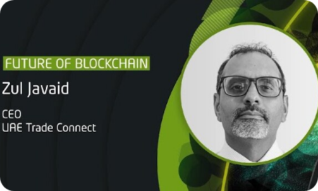 Uae trade connect