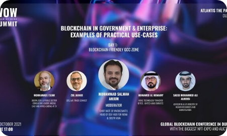 Uae trade connect