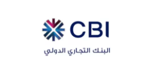Uae trade connect